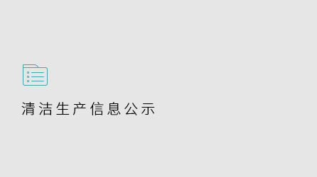 120426
