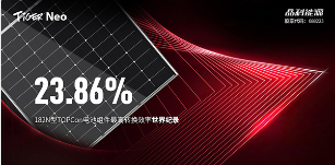 EMC�ױ�(�й���)�����ٷ���վ