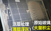 EMC�ױ�(�й���)�����ٷ���վ