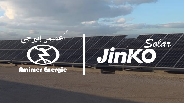 EMC�ױ�(�й���)�����ٷ���վ